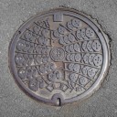 輝