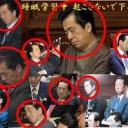 せんご・・・・