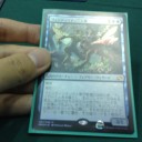 GP千葉