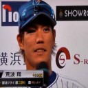 荒波の勝ち越し打で１７回目の逆転勝ちだぜ～！！