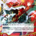 サイファ:6月1日の公式Twitterのカード紹介