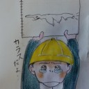無意識に左向きに動物の画を描く人は、