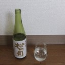 松の司　大吟醸　出品酒（滋賀）