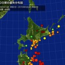 「殺される前にとっとと逃げろ。」ふくいちライブカメラ。4号機側が揺れてます。