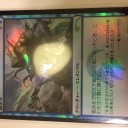 6/5 信心亭 FNM モダン