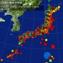 「熊谷」にストロンチウム／アメリカ西岸は被災地／逃げる都民を閉じこめて、自民党だけ優先避難。