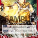 サイファ : 6月4日と5日の、カード紹介