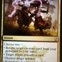 SCG淫靡モダン7-1以上リスト