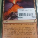 買取カード紹介