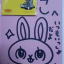 ３２６さんの個展