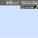 20万