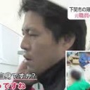 たいほ・・・・
