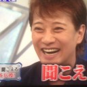 可愛いがいっぱい