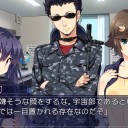 眩しかった日のこと、そんな6月12日の日のこと