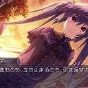 眩しかった日のこと、そんな6月12日の日のこと
