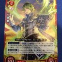 サイファ:体験会に参加しました