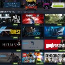 2015年Steamサマーセール 二日目おすすめゲーム