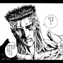 お前もしかしてまだ