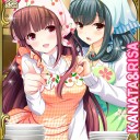 ガールフレンド（仮）Vol.2の情報