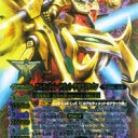 ６月１４日　バトスピショップバトル＆ワンカラー限定戦優勝デッキ