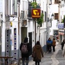 スペイン旅行　4日目　その2