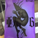 連結へ