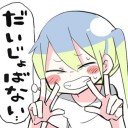 うきにん杯でまた3位におわるの巻