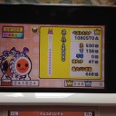 そういえば