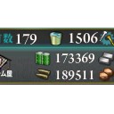 [艦これ]　体調不良でＭＴＧできず、備蓄にはまる