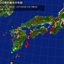 「俺は喰うために殺しただけだ！」　（＋次回予告！）