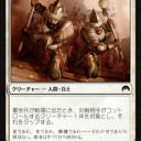 【ORI】重歩兵の地味さを愛でる