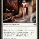 【ORI】永遠警備の歩哨