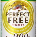 パーフェクトフリー