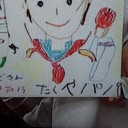 「たくやパン」つった