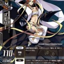 【ドレッドノート】強力ユニットへの対処法
