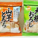 水でそそいて、わずか30秒の早技で美味しく頂けるフリーズドライ！