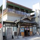 思いったら栃木へその1