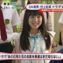 めんまかわええぇぇぇ！！！！！