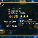 【無課金となった】最近のアイギス【暇なときにクリアするスタイル】