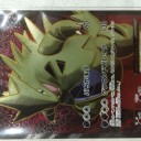 うちのチームみんなでブラッキーナイトに参加♪