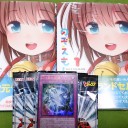 あっ！（察し