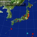 ベータ線核種 24,000Bq 漏れ／「国の存立危機事態」ですよ。