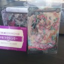 【LOV3】ろぶスポ　