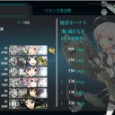 [艦これ]　