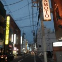 吉原