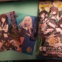 艦これ　やったぜ