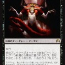 コソフェッド