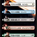マジック・オリジン   公式プレビュー