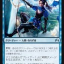 オリジンで欲しいカード