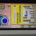 〔速報〕俺氏覚醒するwww